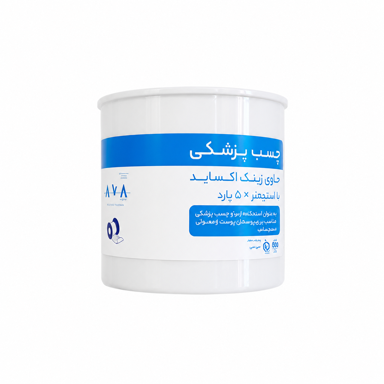 Zinc Oxide Tape